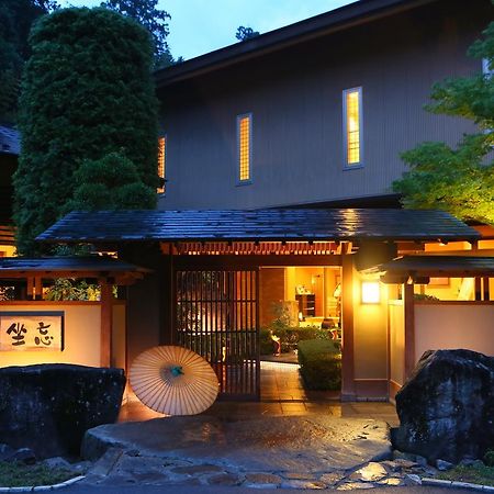 Fuefukigawa Onsen Zabou Koshu Exterior foto